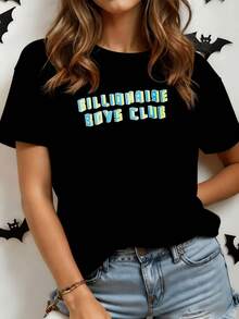 Colorful Typography With Three-Dimensional Letters That Evoke Youthful Energy, Optimism, And Group Spirit, Inspiring Confidence And Freshness. Comfortable Casual Women's T-Shirt For Everyday Wear. - 黑色 - 查看 1