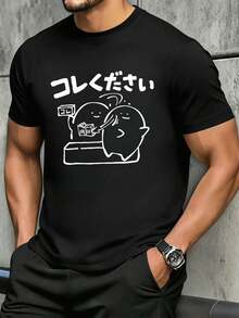 T-shirts för män - Svart - Visa 2