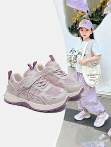 1 Pair Girls & Boys Soft Sole Non-Slip Fashion Versatile Outdoor Casual Sports Hook And Loop Breathable Chunky Sneakers Suitable For Spring And Autumn - Pink - View 6