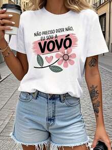Camiseta Portuguesa para Mujer - "No Necesito Decirlo, Soy La Mamá" - Camiseta Divertida para Mamás - Top Ligero Casual para el Día a Día - Ropa de Primavera/Verano - Camiseta con Frase en P - Blanco - Ver 1