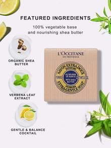100g/3.53fl.Oz L'Occitane Shea Butter & Verbena Gentle Cleansing Soap - SHEA VERBENA 100G - View 5