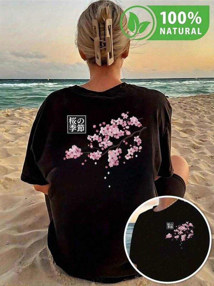 1 Pieza Camiseta 180g 100% Algodón Unisex Holgada. 1 Pieza Camiseta 180g 100% Algodón Unisex Holgada. Camiseta negra de la temporada de sakura en México diseño exclusivo de flor de cerezo estilo japonés ideal para primavera y verano moda en playas mexicanas ropa casual para mujer calidad premium diseño único elegantemente relajado camiseta manga corta ajuste perfecto Cómoda y versátil para escuela, trabajo, salidas y eventos casuales Cómoda y versátil para escuela, trabajo, salidas y eventos casuales - Negro - Ver 1
