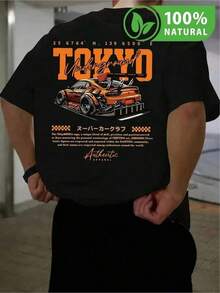 100% Algodón Premium 180g .¡Oferta Especial!Playera.Playera de Moda Tokyo Underground Estilo Urbano con Diseño de Auto Deportivo para Hombres - Ideal para Amantes de Carreras y Drift - Ropa Casual Juvenil y Moderna Camiseta Streetwear Unisex Ideal para Conciertos y Regalo - Negro - Ver 1