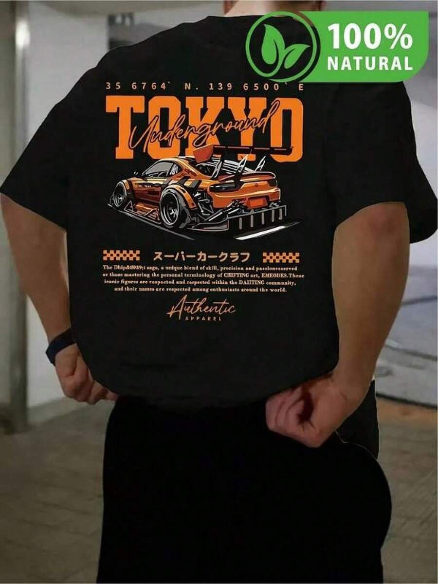 100% Algodón Premium 180g .¡Oferta Especial!Playera.Playera de Moda Tokyo Underground Estilo Urbano con Diseño de Auto Deportivo para Hombres - Ideal para Amantes de Carreras y Drift - Ropa Casual Juvenil y Moderna Camiseta Streetwear Unisex Ideal para Conciertos y Regalo - Negro - Ver 1