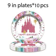 公主城堡主题生日派对用品，可供20位客人使用，一次性餐具套装，包含盘子、杯子和餐巾纸，粉色花卉派对装饰。 - 彩色 - 查看 12