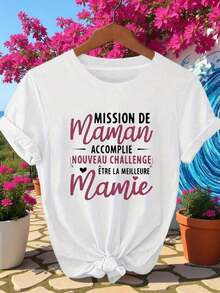 Camiseta estampada para mujer New Role Challenge: Estampado con texto en francés "MISSION DE Maman ACCOMPLIE NOUVEAU CHALLENGE ÊTRE LA MEILLEURE Mamie" Talla grande, cuello redondo, primavera/verano, camiseta agradable al tacto para el verano. - Blanco - Ver 2
