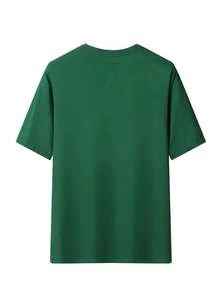 Short-Sleeved T-Shirt With Rabbit Print, Casual Style - Polyester Fabric, Perfect Choice For Summer, Comfortable Women's Fashion - Soft And Breathable, Ideal For Casual Daily Wear. - 綠色 - 查看 2