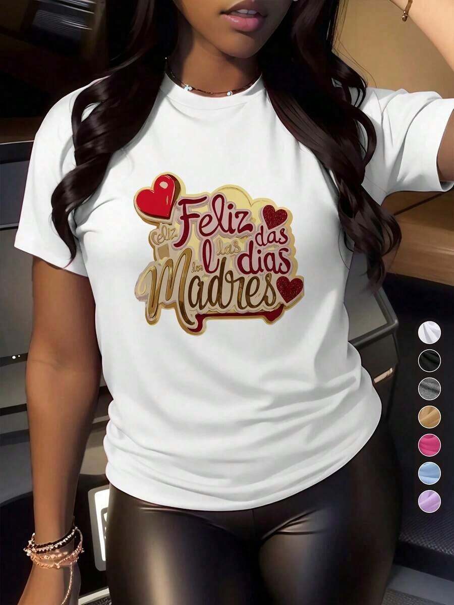 Women's Plus Size High-Stretch Crew Neck T-Shirt, Short Sleeve - Sunflower And Animal Print "World's Best Mom" | Not Suitable As A Mother's Day Gift, Casual Activewear, Comfortable All-Season Top, And Casual Wear (Machine Washable). | Relaxed Fit | 100% Cotton - 白色 - 查看 1