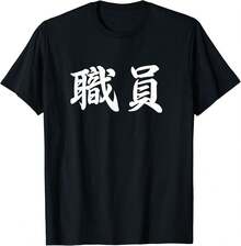 Women T-Shirts - Black - View 2