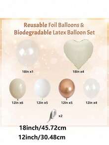 1 Set Soft Green And Beige Solid Color Latex Balloons, Minimalist Style Baby Shower Decor - Multicolor - View 8