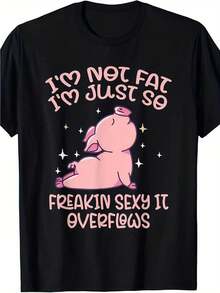 Funny Pig Print T-Shirt With The Slogan "It's Not Just Me, I'm Super Sexy" - Unisex Vintage Loose Fit T-Shirt, Suitable For Parties And Everyday Wear, Humorous Plus Size Clothing, Machine Washable Casual T-Shirt For Men And Women With Pig Print And Slogan, PLUS SIZES - 黑色 - 查看 8
