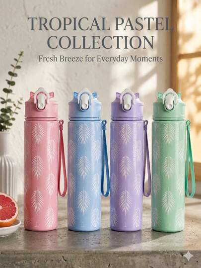 New Plastic Cup, Fresh Style Feather Pattern Water Cup, Large Capacity Sports Water Bottle With Bow Cute Style Water Bottle, Sports Bottle, Best Gift For Ladies, Essential For Valentine's Day, Outdoor Gradient Frosted Plastic Cup, Anti-Slip Anti-Leak Fitness Water Bottle