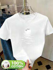 Women's Spring Clothes, Summer Clothes, Autumn Clothes, 100% Fashionable, Sporty, Round Neck, Short Sleeve, Letter Print T-Shirt - White - View 1