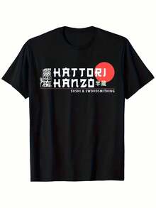 Camiseta Unisex para Hombre y Mujer Hattori Hanzo Samurai Japonés 100% Algodón Negra Casual con Logo Kanji del Personaje Hanzo para Fanáticos del Anime Camiseta de Verano Lavable a Máquina - Negro - Ver 7