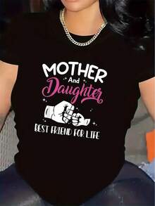 New And  Short-Sleeved T-Shirt With A Mother-Daughter/Best Friend Design, Perfect For Lounging At Home. The Durable And Comfortable Fabric, Combined With A Stylish And Casual Design, Makes It A Great Gift For Family Gatherings. This Unisex Cotton T-Shirt Features A Relaxed Fit, A Crew Neck, And A Vintage Urban Style. - 黑色 - 查看 1