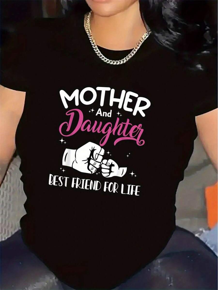 New And Short-Sleeved T-Shirt With A Mother-Daughter/Best Friend Design, Perfect For Lounging At Home. The Durable And Comfortable Fabric, Combined With A Stylish And Casual Design, Makes It A Great Gift For Family Gatherings. This Unisex Cotton T-Shirt Features A Relaxed Fit, A Crew Neck, And A Vintage Urban Style. - 黑色 - 查看 1