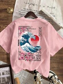 New Casual And Cute Women's T-Shirt, Loose Fit, Round Neck, Short Sleeves. Short-Sleeved T-Shirt With A Round Neck And A Tokyo Island Sunset Wave Print. High-End Urban Wear, Vacation Style, Loose And Comfortable, Versatile Short-Sleeved T-Shirt For Summer - 糖果粉紅色 - 查看 4
