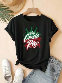 Women's Printed T-Shirt, Casual, Holiday, Short Sleeve, Round Neck, Spring And Summer, Machine Washable, New Women's Clothing, Versatile For Street Wear, Size S - 黑色 - 查看 6