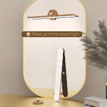 1 pieza Luz de pared LED de 360° giratoria y regulable, luz nocturna recargable por USB-C con control táctil, tira de luz con montaje magnético en la pared, adecuada para espejo de vanidad, baño, dormitorio, mesita de noche, uso doméstico - Luz giratoria con vetas de madera - Ver 3
