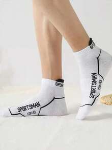 1/5/6/10 Pairs Men Mesh Athletic Ankle Socks, Soft Letter Print Short Socks, All Seasons Sports Running Basketball Socks For Home Outdoor Daily Use - Multicolor - View 13