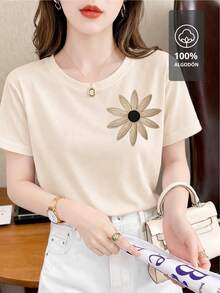 Beige Floral Print T-Shirt | 100% Cotton - 淺米色 - 查看 6