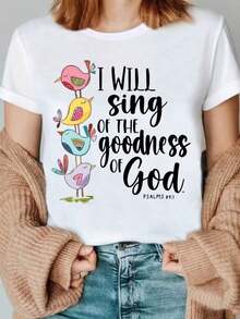 T-Shirt With Fun Colorful Songbird Print, T-Shirt With God's Virtue And Bible Verse Print, Religious T-Shirt, Christian T-Shirt, Jesus T-Shirt, Christian Gift, Local Community Store, In Stock, Fast Delivery, Soft And Comfortable, Enjoy Something Special - 白色 - 查看 1