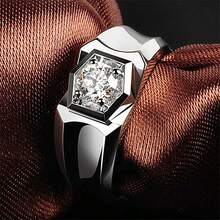 Nhẫn kim cương 2 carat thanh lịch dành cho quý ông, chiếc nhẫn phong cách và cuốn hút dành cho doanh nhân lịch lãm. - Một chiếc nhẫn kim cương 2 carat tuyệt đẹp bằng vàng trắng. - Xem 5