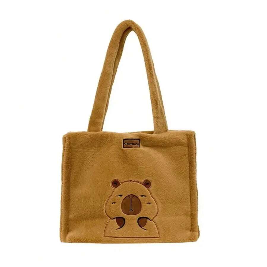 Bolsa de Mano de Peluche Capibara Accesorio Suave y Adorable Carteras Bolso de mujer Purses Bolso dorado Beach bags Hand bag Bag for women Bolso verano mujer - Marrón - Ver 1