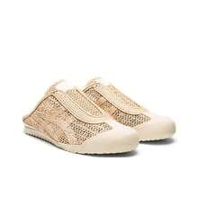 Onitsuka Tiger Mexico 66 Slip-On Woven Sports Shoes, Breathable, Low-Top, Unisex, Light Brown. - 1183A707-105 - View 3