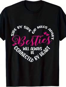 Best Friends Forever, Heart-To-Heart Connection, BFF T-Shirt For Close Friends, 100% Cotton Short Sleeve T-Shirt, Unisex Crew Neck T-Shirt - Comfortable, Breathable, And Casual T-Shirt - Perfect For Birthday Gifts And Casual Wear - 黑色 - 查看 1