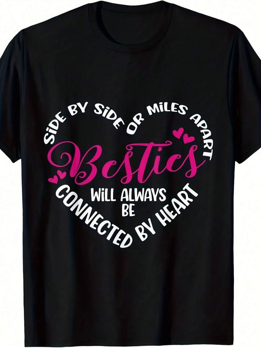 Best Friends Forever, Heart-To-Heart Connection, BFF T-Shirt For Close Friends, 100% Cotton Short Sleeve T-Shirt, Unisex Crew Neck T-Shirt - Comfortable, Breathable, And Casual T-Shirt - Perfect For Birthday Gifts And Casual Wear - 黑色 - 查看 1
