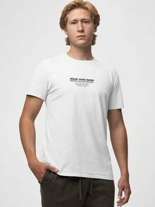 Aveloz Authenticity Men's T-Shirt, Comfortable, 100% Cotton - 白色 - 查看 1