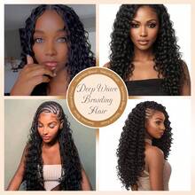 18 Inch 100pcs Women's Feather Crochet Braids Hair Extensions Magic Seamless Invisible Curly Deep Wave Crochet Braids - Multicolor - View 7