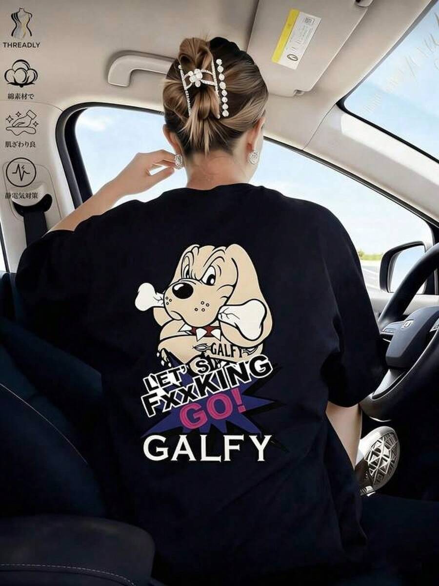 100% Algodón Premium 180g .¡Oferta Especial!Playera.Oferta Especial, ¡Cómpralo Ya!1 Pieza Camiseta Unisex Holgada 180g 100% Algodón Puro.Oferta Especial, ¡Cómpralo Ya!1 Pieza Camiseta Unisex Holgada 180g 100% Algodón PuroCamiseta gráfica divertida con perro cómico estilo urbano casual cómoda moderna para el verano unisex negra talla única moda juvenil Excelente Calidad y Precio, con  Excelente Calidad y Precio, con  Camiseta Streetwear Unisex Ideal para Conciertos y Regalo - Negro - Ver 1
