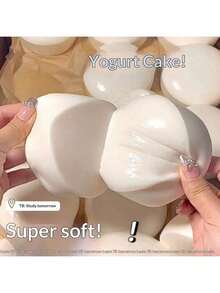 New Ultra-Soft Milk Yogurt Slow Rebound Stress Relief Toy - Birthday Gift, Perfect Gift, Collection Display, Hobby, Gift For Others - Multicolor - View 5