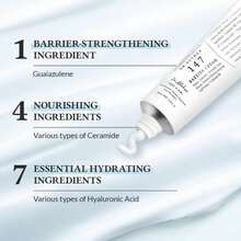 Dr Althea - 147 Barrier Cream 50ML - Moisturizing And Soothing Barrier Cream - BARRIER CREAM - 查看 6