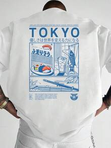 Men's Summer. 100% Cotton. Men's Graphic T-Shirts. New Men's T-Shirt, Short-Sleeved T-Shirt With A Japanese-Style Tokyo-Themed Print. Oversized Summer T-Shirt. - 白色 - 查看 1