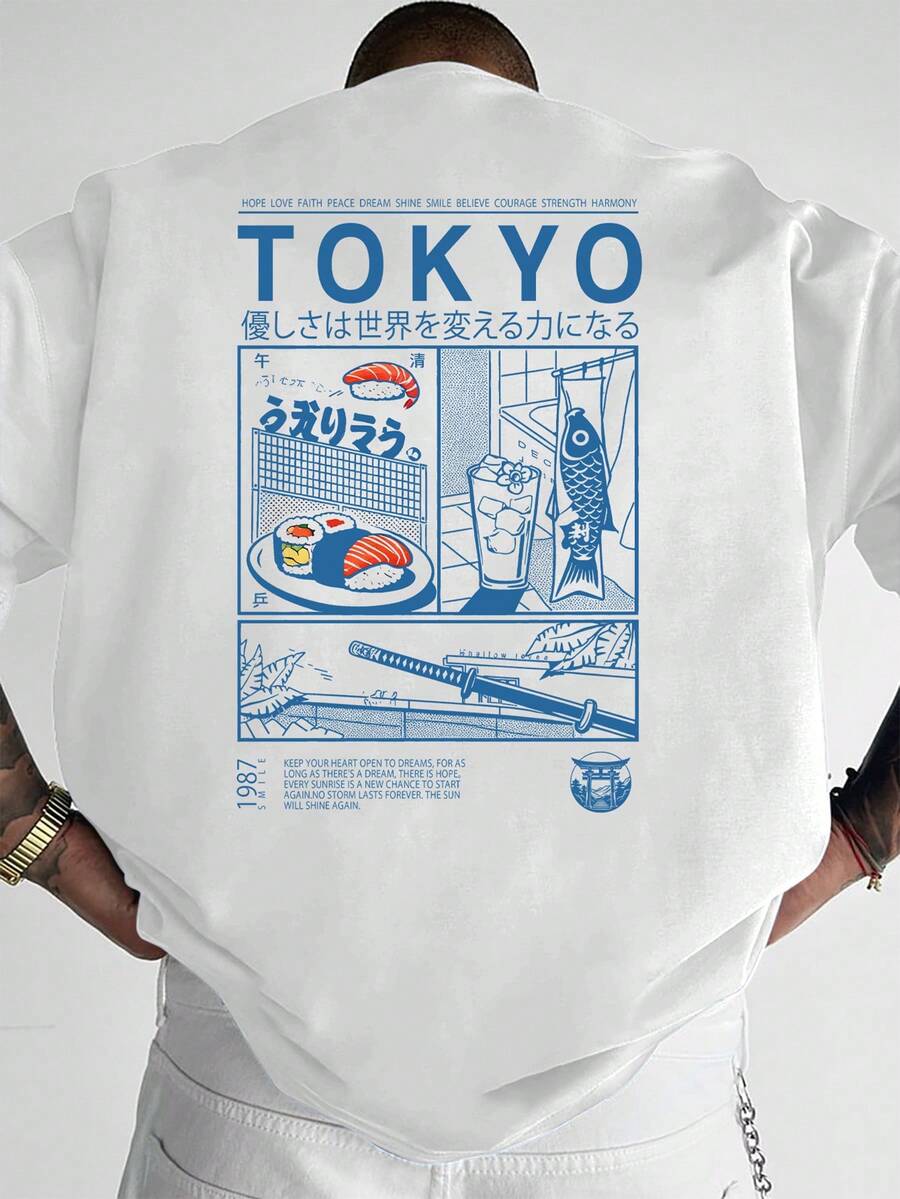 Men's Summer. 100% Cotton. Men's Graphic T-Shirts. New Men's T-Shirt, Short-Sleeved T-Shirt With A Japanese-Style Tokyo-Themed Print. Oversized Summer T-Shirt. - 白色 - 查看 1