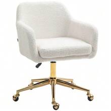 Silla de oficina, silla de escritorio regulable en altura, reclinable con estructura de acero, silla giratoria con aspecto de terciopelo, para oficina, estudio, color blanco crema. - Blanco - Ver 1