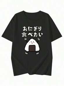 Women's Loose-Fitting, Casual, Short-Sleeved Cotton T-Shirt With Round Neck, Featuring A Japanese Anime Character Print, Customized For Spring/Summer - Urban Vintage Style, Unisex, Cotton, Loose-Fitting, Short-Sleeved, Round Neck. - 黑色 - 查看 4
