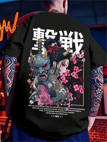 1 Pieza Camiseta 180g 100% Algodón Unisex Holgada. 1 Pieza Camiseta 180g 100% Algodón Unisex Holgada. Camiseta única con diseño Y2K inspirada en la cultura japonesa y los demonios, perfecta para destacar tu estilo. Ideal para quienes aman el arte y las  contemporáneas. Atrae miradas con esta pieza icónica llena de color y detalles vibrantes. Cómoda y versátil para escuela, trabajo, salidas y eventos casuales Cómoda y versátil para escuela, trabajo, salidas y eventos casuales - Negro - Ver 1