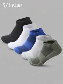5 Pairs Unisex White Breathable Ankle Socks, Soft & Comfortable, Suitable For All Seasons, Size 39-46 - Multicolor - View 5