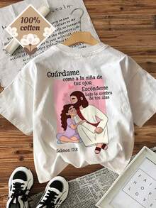 T-Shirt With Jesus Illustration And Inspirational Message - Comic Style, Cool And Comfortable For Summer, For Gifts Of Faith And Spirituality - 'Keep Me As The Apple Of Your Eye; Hide Me In The Shadow Of Your Wings' Psalms 178 - 黑色 - 查看 5