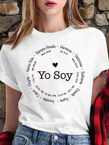 Short-Sleeve Round Neck White T-Shirt With "I Am" Bible Verses, Christian Affirmation T-Shirt In Spanish, Loose-Fitting Religious And Faith Blouse, Christian Gift Top For Women, Casual Blouses For Women, 100% Cotton. - 白色的 - 查看 6