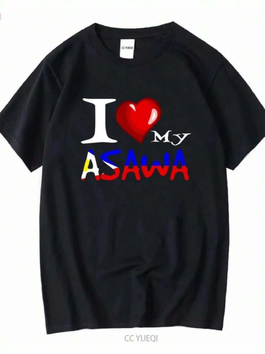 blusas para mujer NEW Best I Love My Pinay Wife Filipina American Wedding Idea T Shirt S 3XL vintage Washed Unisex Stretched Versatile streetwear - Negro - Ver 1