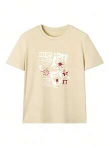 T-Shirt With "BELIEF NICE" Text And Red Grunge Design.  Short-Sleeved T-Shirt For Spring And Summer 2026, Made In Mexico, 180 Grams. Cartoon Print, Couple Design, Suitable For Indoor Or Outdoor Wear. Crew Neck, Unisex, Ideal For The Office And Leisure. One-Pack. - APR-P631577SLNDXZGY652 - 查看 2