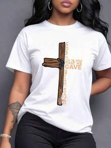 Dios amó al mundo dando a su único Hijo. La cruz de madera y el alambre de espino simbolizan el sacrificio divino amor redención fe esperanza un mensaje espiritual profundo Camiseta de mujer% algodón cristiana espiritual - Negro - Ver 1