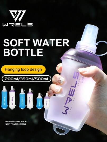 2PCS Foldable WRELS Soft Water Bottles, Silicone Soft‑Mouth Bottles For Sports And Fitness, Portable Water Bladders For Cycling And Mountaineering. Suitable For Off‑Road Activities, Camping, Hiking, Fishing, Basketball, Outdoor Sports, Football And Badminton.