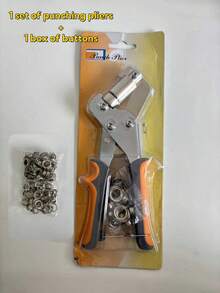 1組多功能打孔鉗，雞眼打孔器，適用於衣物、皮革包、帆布、防水布，DIY手動打孔與按扣安裝工具，省力耐用縫紉手工必備，皮革打孔器，皮革工具 - A - 查看 20