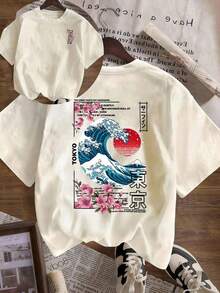 New Casual And Cute Women's T-Shirt, Loose Fit, Round Neck, Short Sleeves. Short-Sleeved T-Shirt With A Round Neck And A Tokyo Island Sunset Wave Print. High-End Urban Wear, Vacation Style, Loose And Comfortable, Versatile Short-Sleeved T-Shirt For Summer - Nude - 查看 7